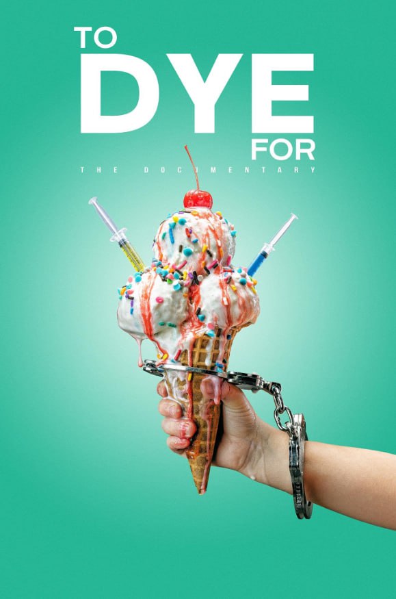 为之献身：纪录片