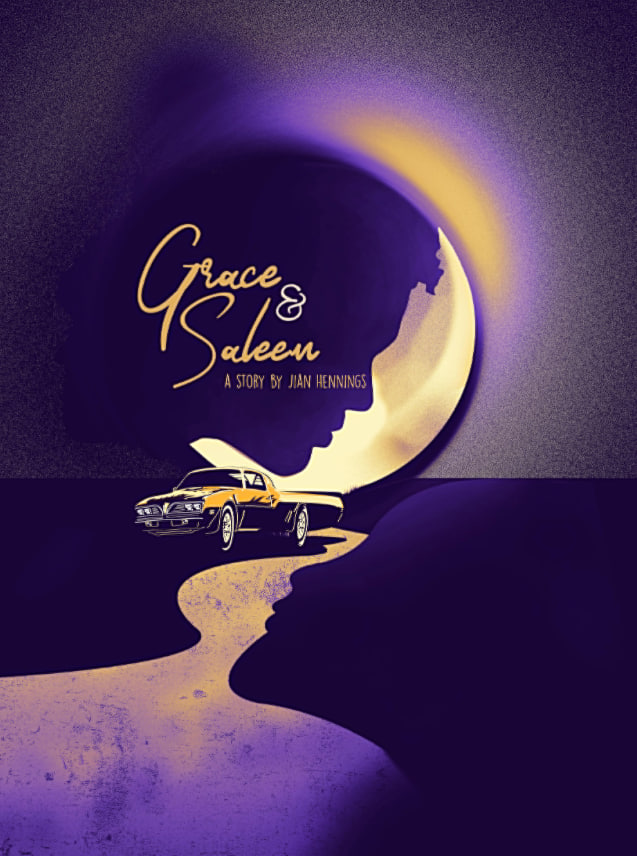 格蕾丝与萨利姆