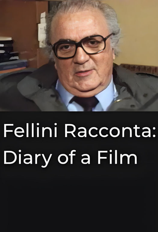 费里尼·拉康塔：电影日记