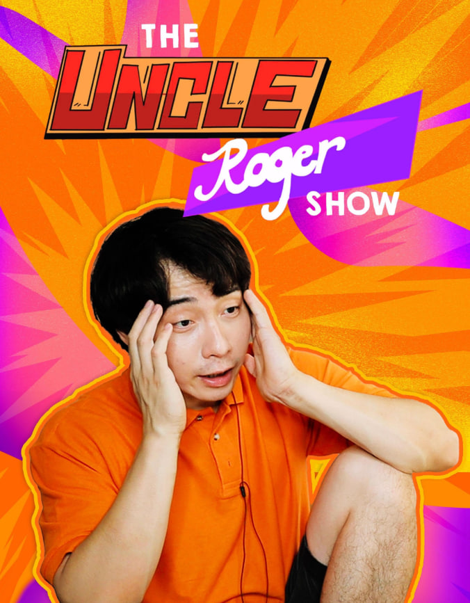 罗杰叔叔秀 第五季